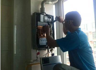 佳木斯市诺克司热水器上门维修案例